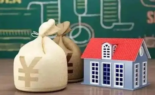潮州公积金几个月不交会怎么样（公积金几个月没交）
